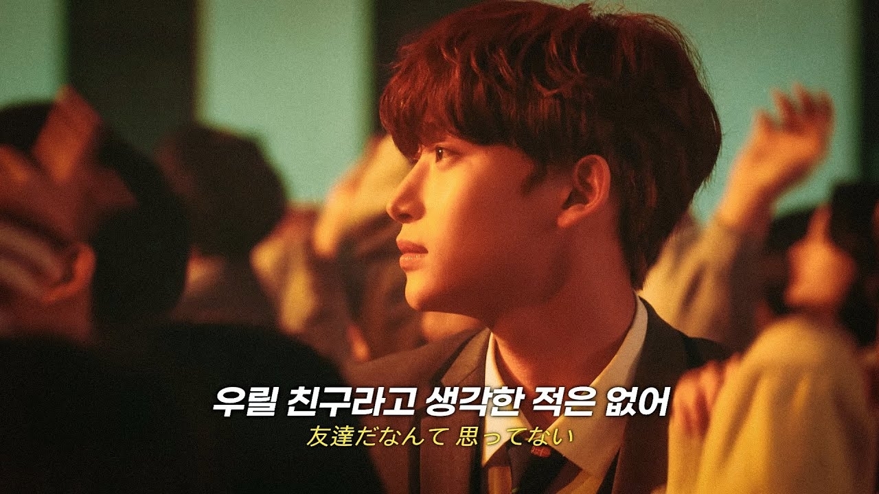 형준 (CRAVITY)의 비하인드 컷