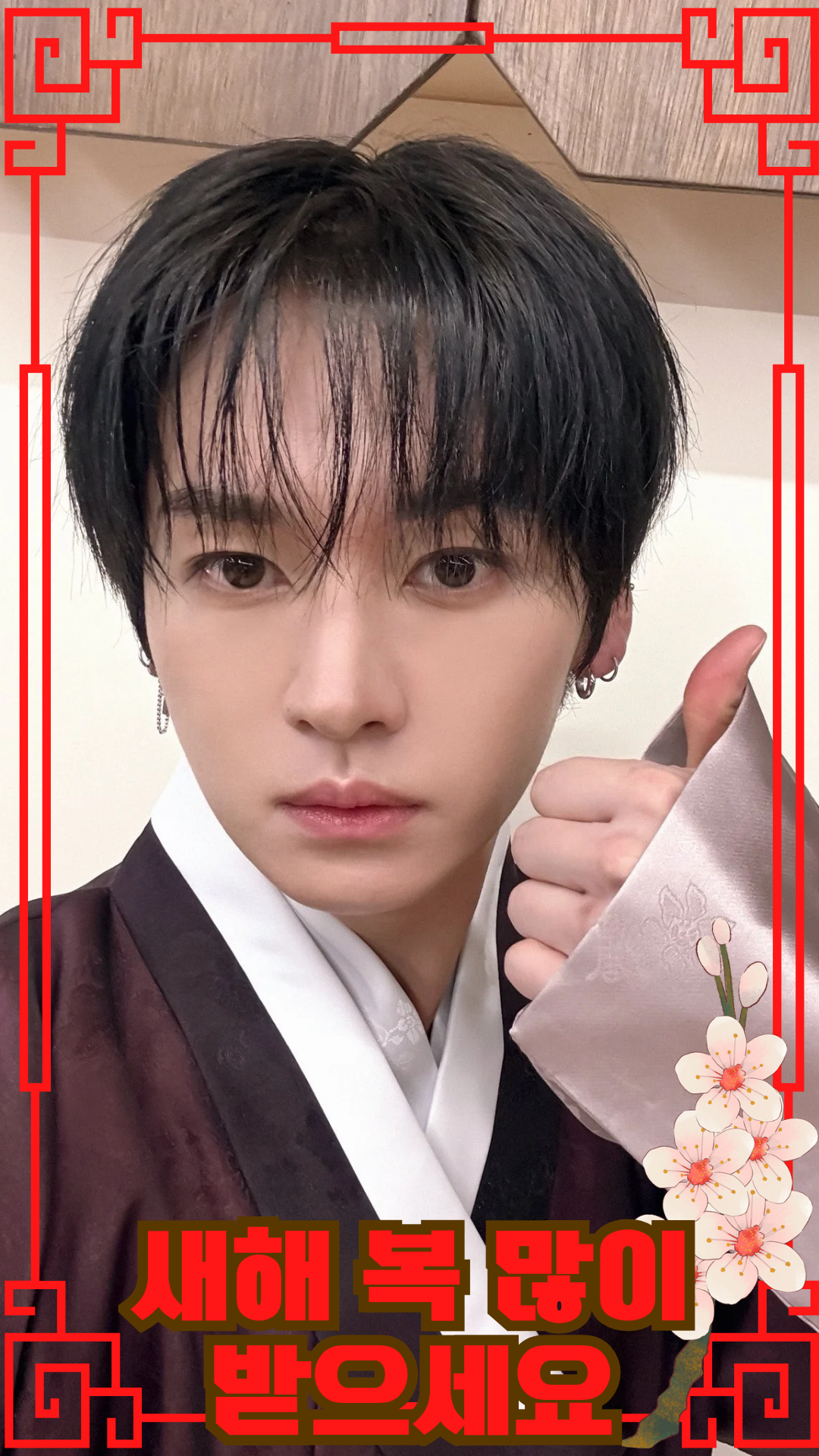 Fandom-recommended wallpaper image of 리노 (Stray Kids)