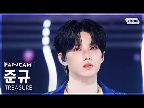 Recent activity shot of Junkyu (TREASURE)