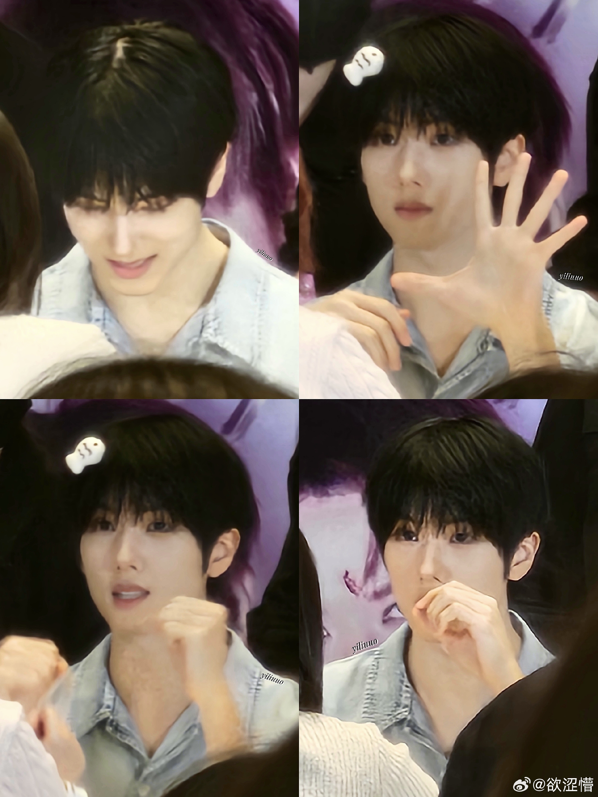A moment captured by Jisung (NCT DREAM)'s fan