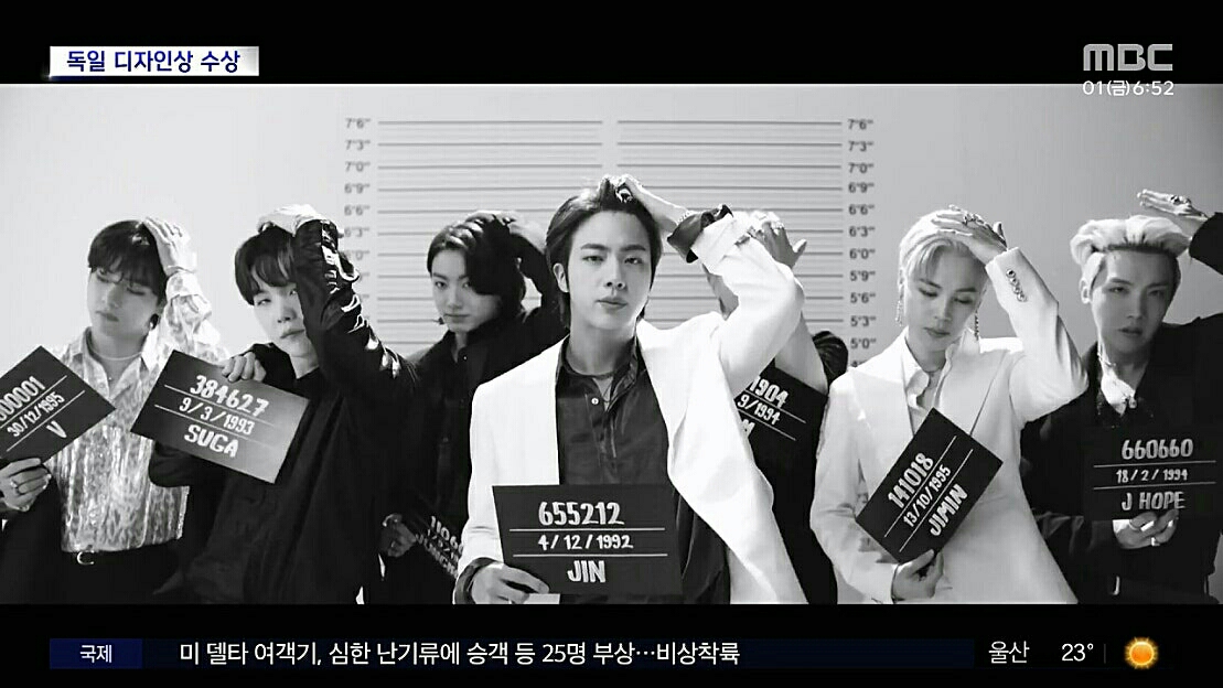 방탄소년단 최근 활동샷