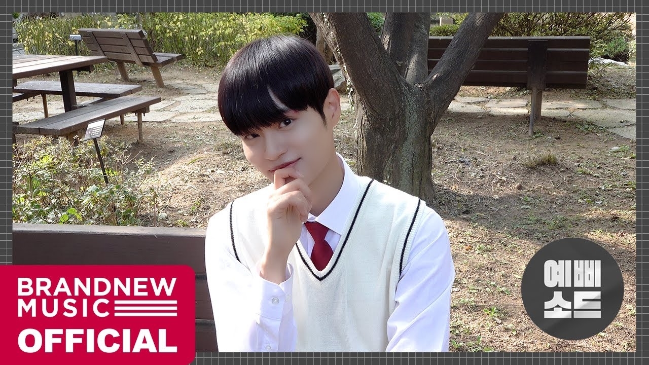 Behind-the-scenes cut of Lee Daehwi (AB6IX)