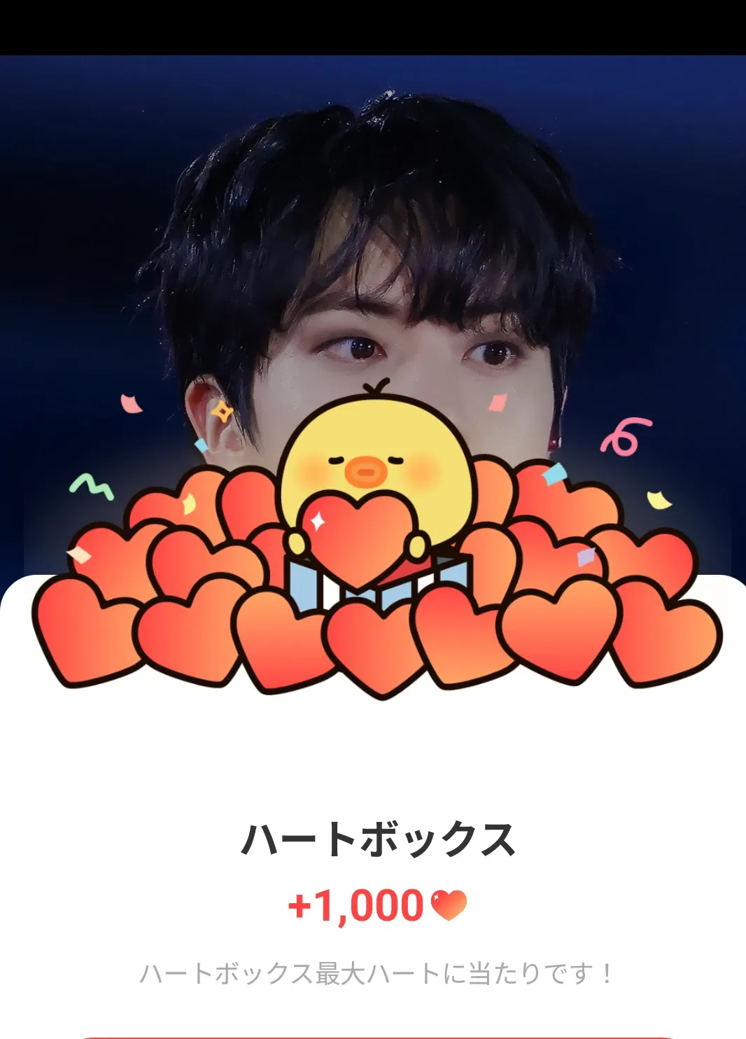 진 (방탄소년단)의 최신 사진