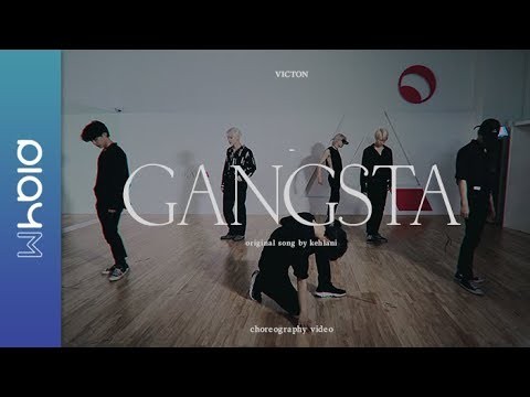 Behind-the-scenes cut of VICTON
