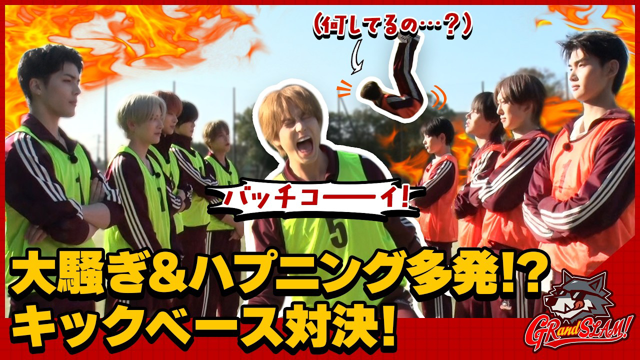 Recent activity shot of EJ (&TEAM)