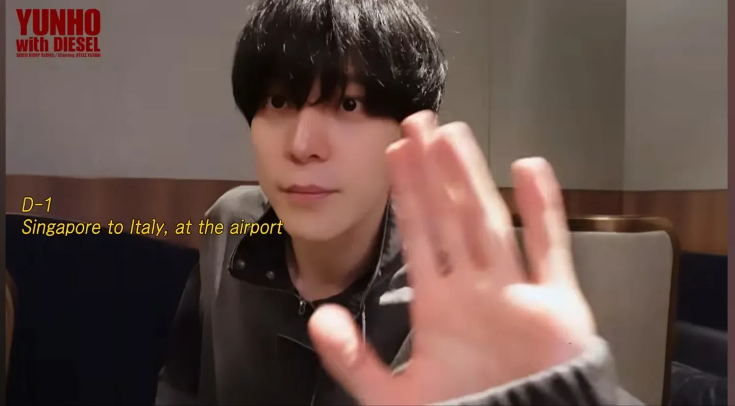 ジョン・ユンホ (ATEEZ)の最近の活動写真