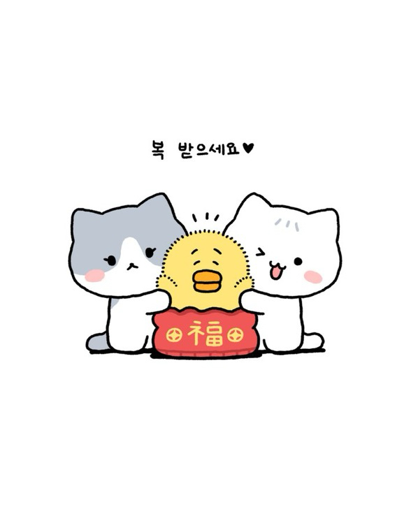 Latest photo of Taemin (SHINee)