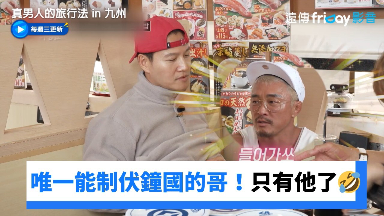 Behind-the-scenes cut of Daesung (BIGBANG)