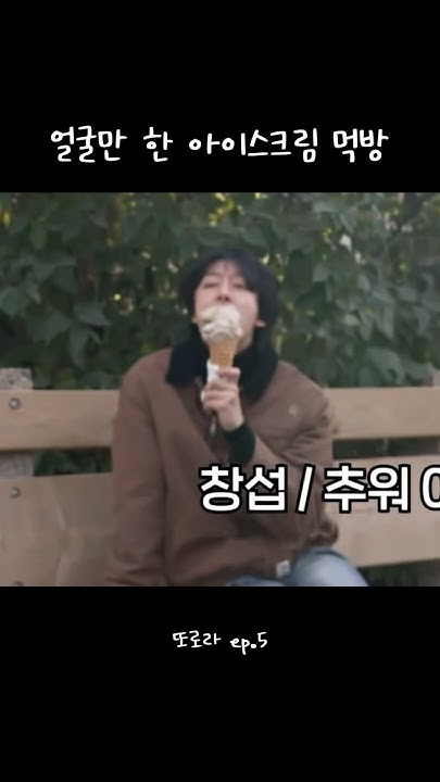 Fan-made special wallpaper for MONSTA X