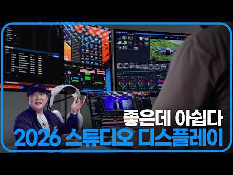 슈퍼주니어 팬이 찍은 순간