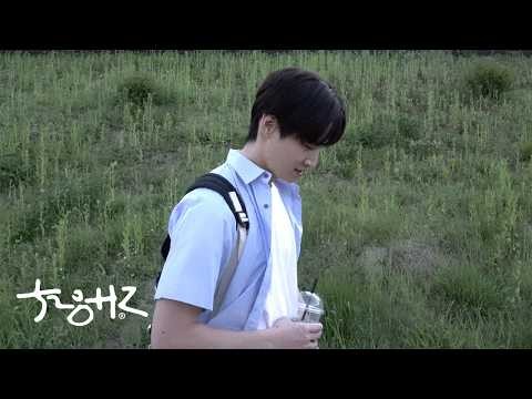 Momen yang diabadikan oleh penggemar GOT7