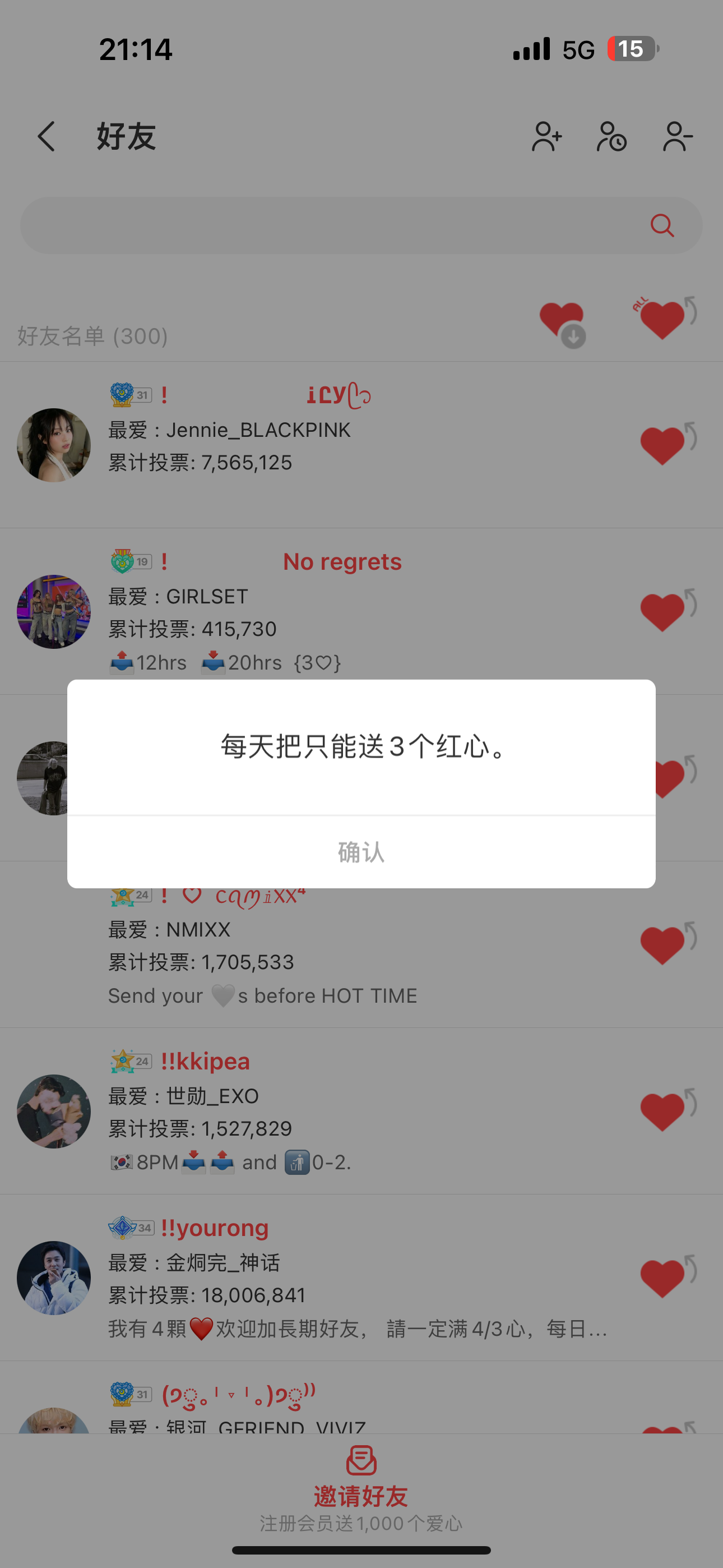 Wallpaper favorit para penggemar Board