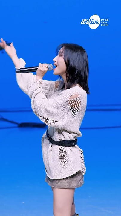 Fandom-recommended wallpaper image of Seo Youngeun