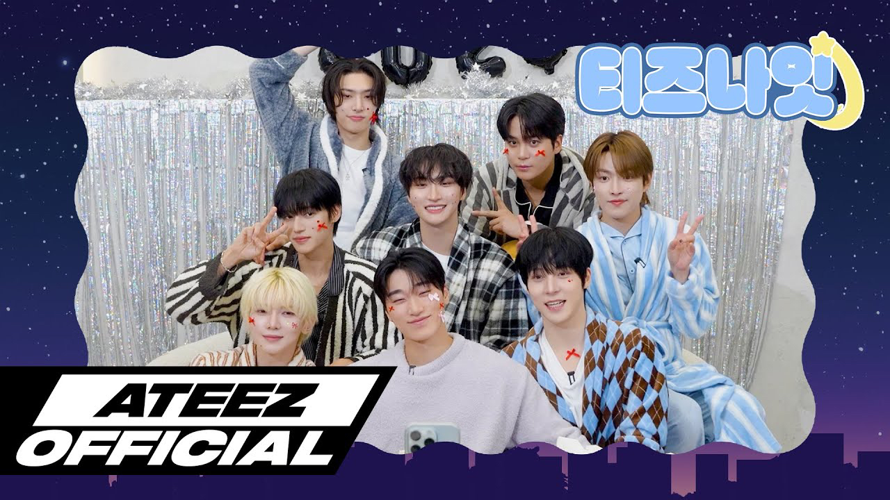 Latest photo of San (ATEEZ)