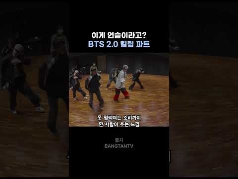 Latest photo of BTS