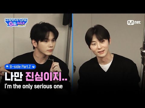 옹성우 최근 활동샷