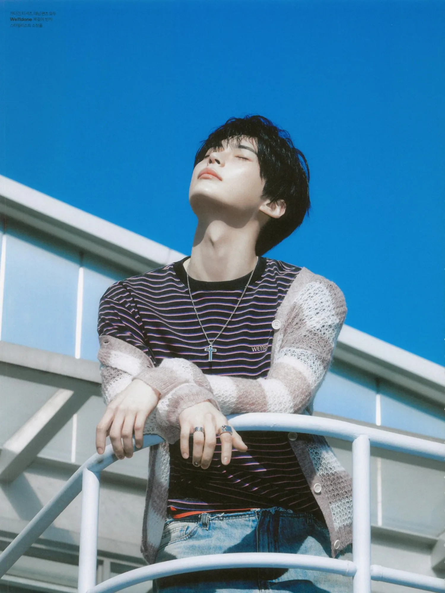 Latest photo of Sung Hanbin (ZEROBASEONE)