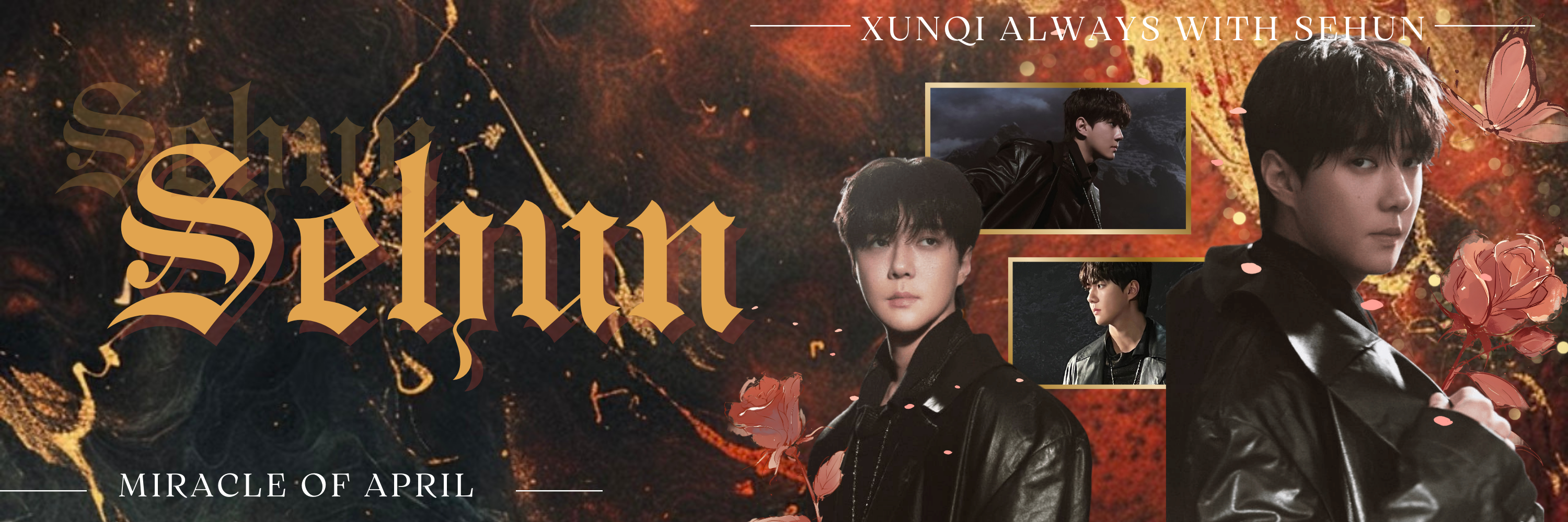 セフン (EXO)の最近の活動写真