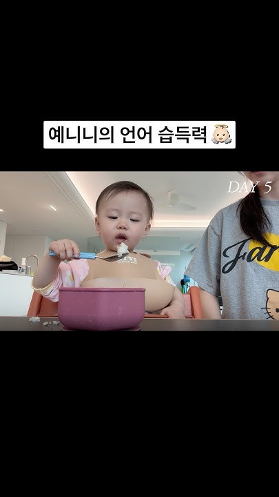 백현 (EXO)의 최신 사진