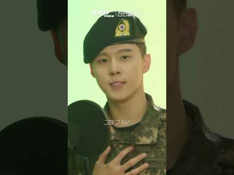 김우석 팬이 찍은 순간