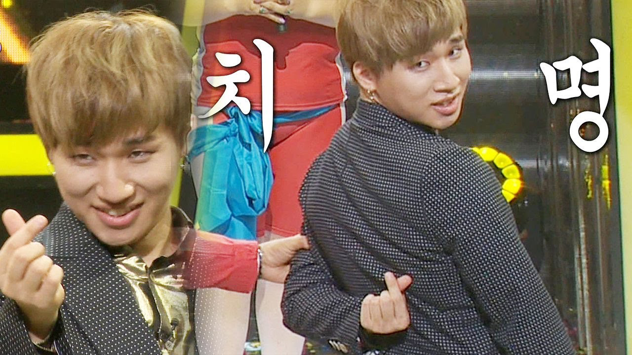 A moment captured by Daesung (BIGBANG)'s fan