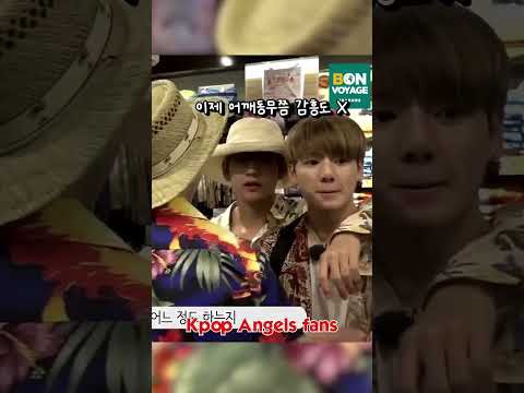 뷔 (방탄소년단)의 최신 사진