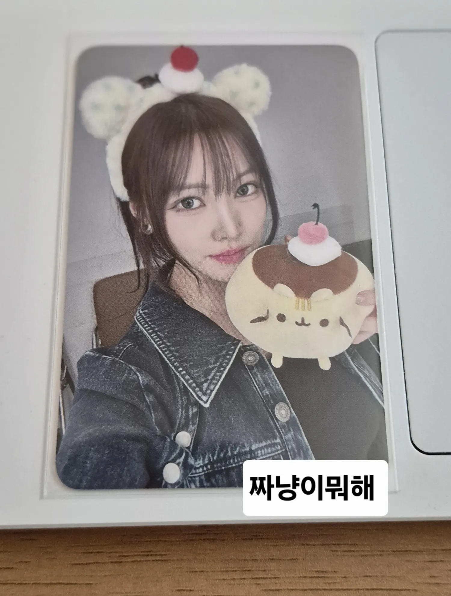 Recent activity shot of Eunha (GFRIEND, VIVIZ)
