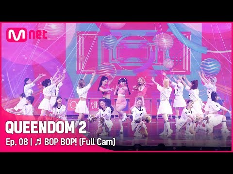 Momen yang diabadikan oleh penggemar VIVIZ