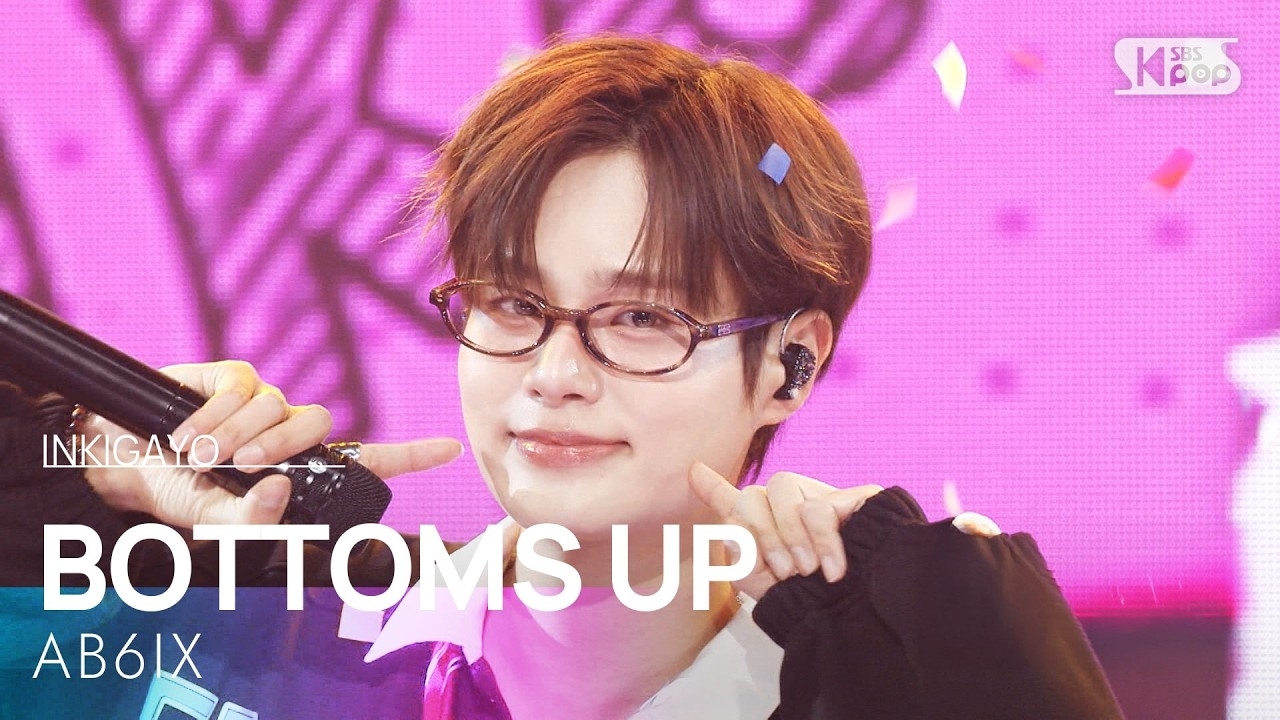 Behind-the-scenes cut of Lee Daehwi (AB6IX)