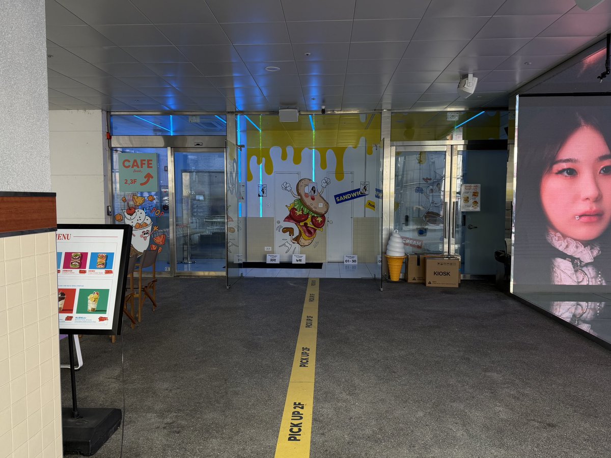 Behind-the-scenes cut of Lee Chaeyeon