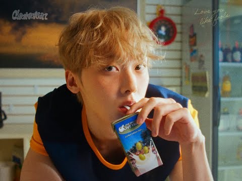 Latest photo of Sanha (ASTRO)