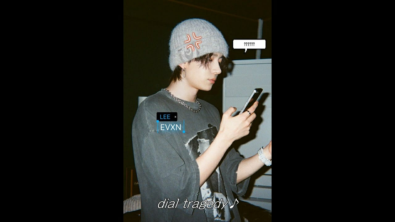 Recent activity shot of Heeseung (ENHYPEN)