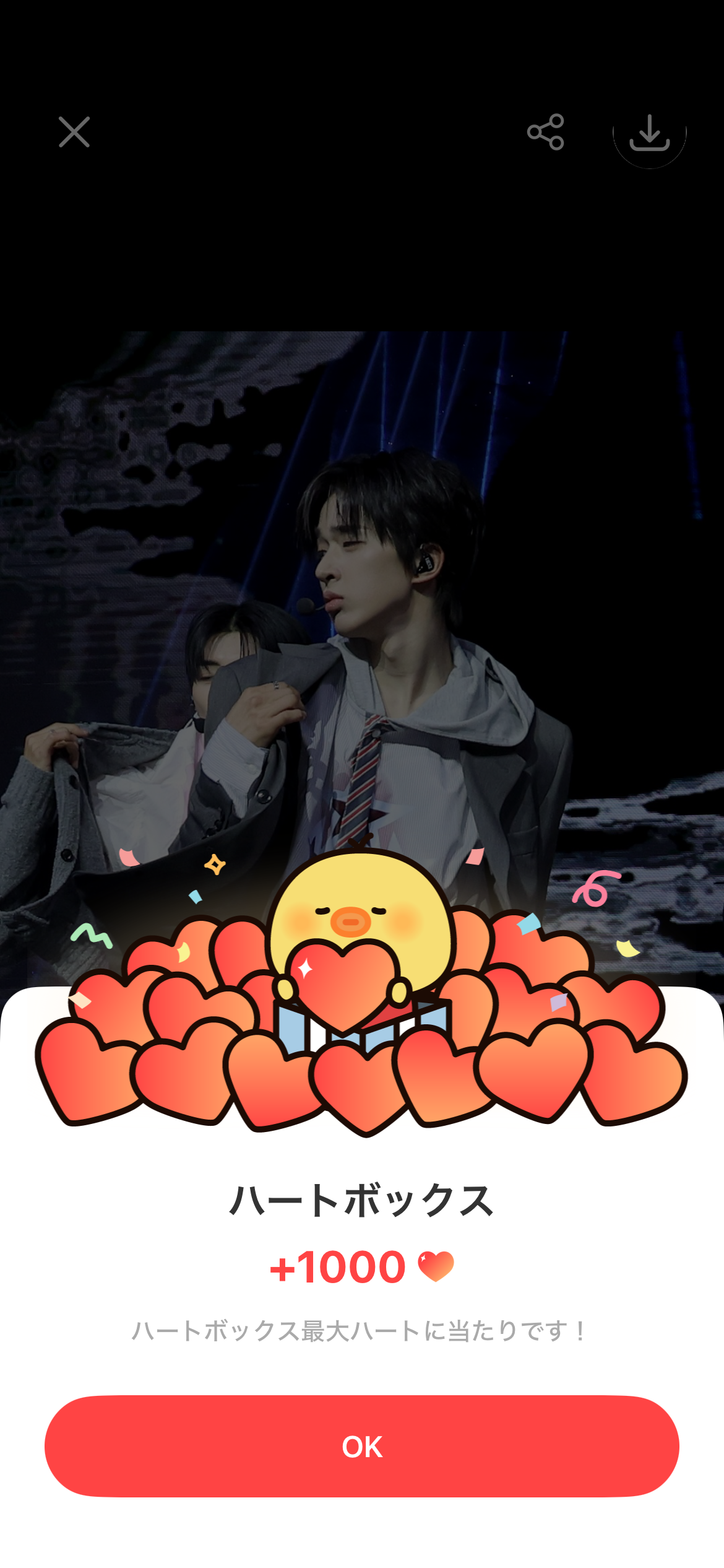 Behind-the-scenes cut of Tomoya (NEXZ)