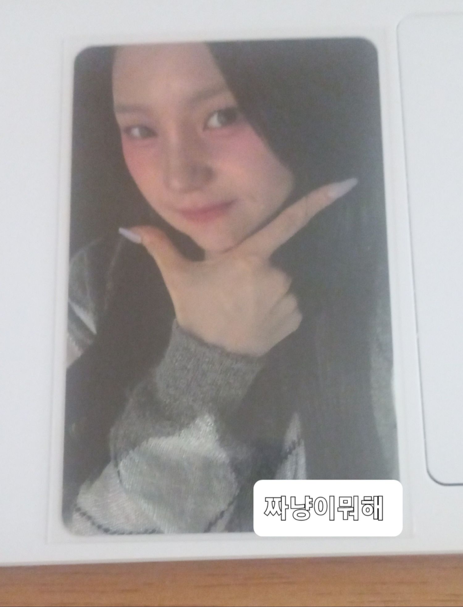 Latest photo of Eunha (GFRIEND, VIVIZ)