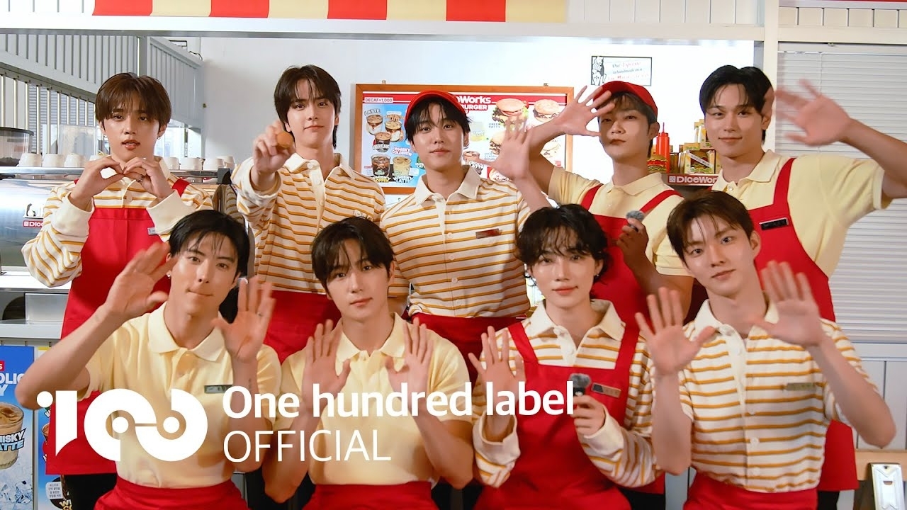 현재 (더보이즈)의 최신 사진