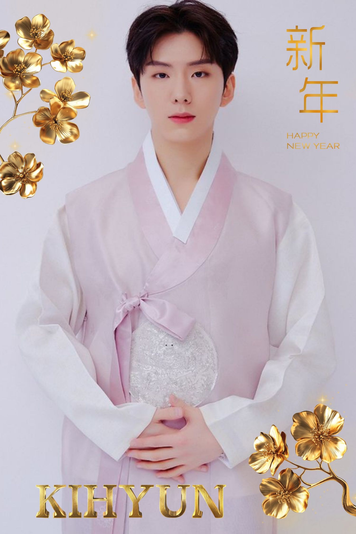 基贤 (MONSTA X)粉丝拍下的瞬间