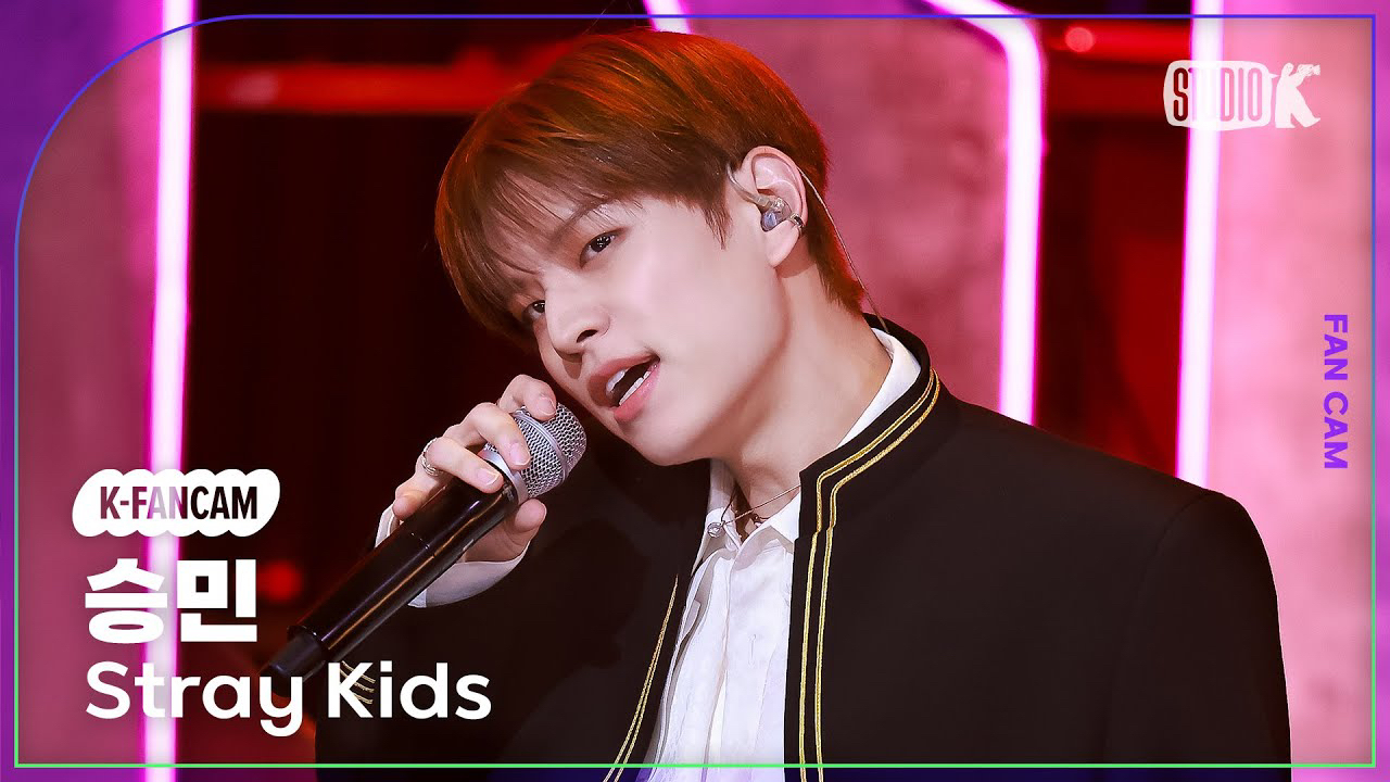 승민 (Stray Kids)의 비하인드 컷