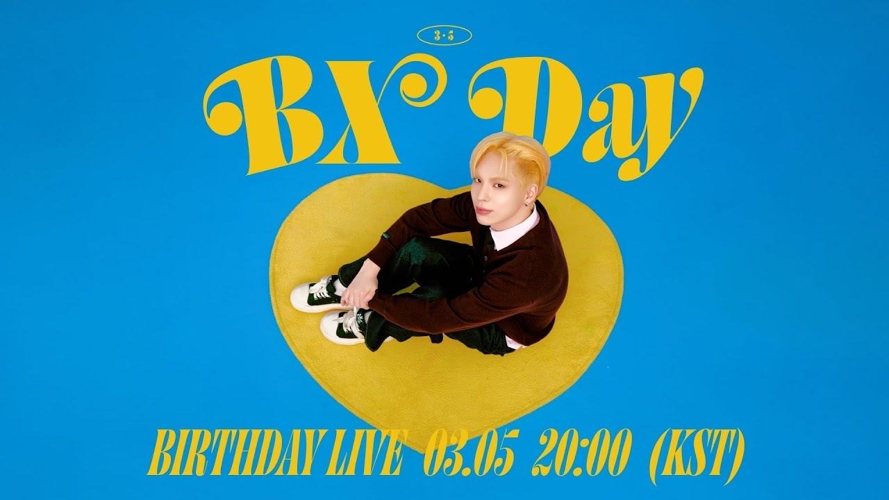 A moment captured by CIX's fan