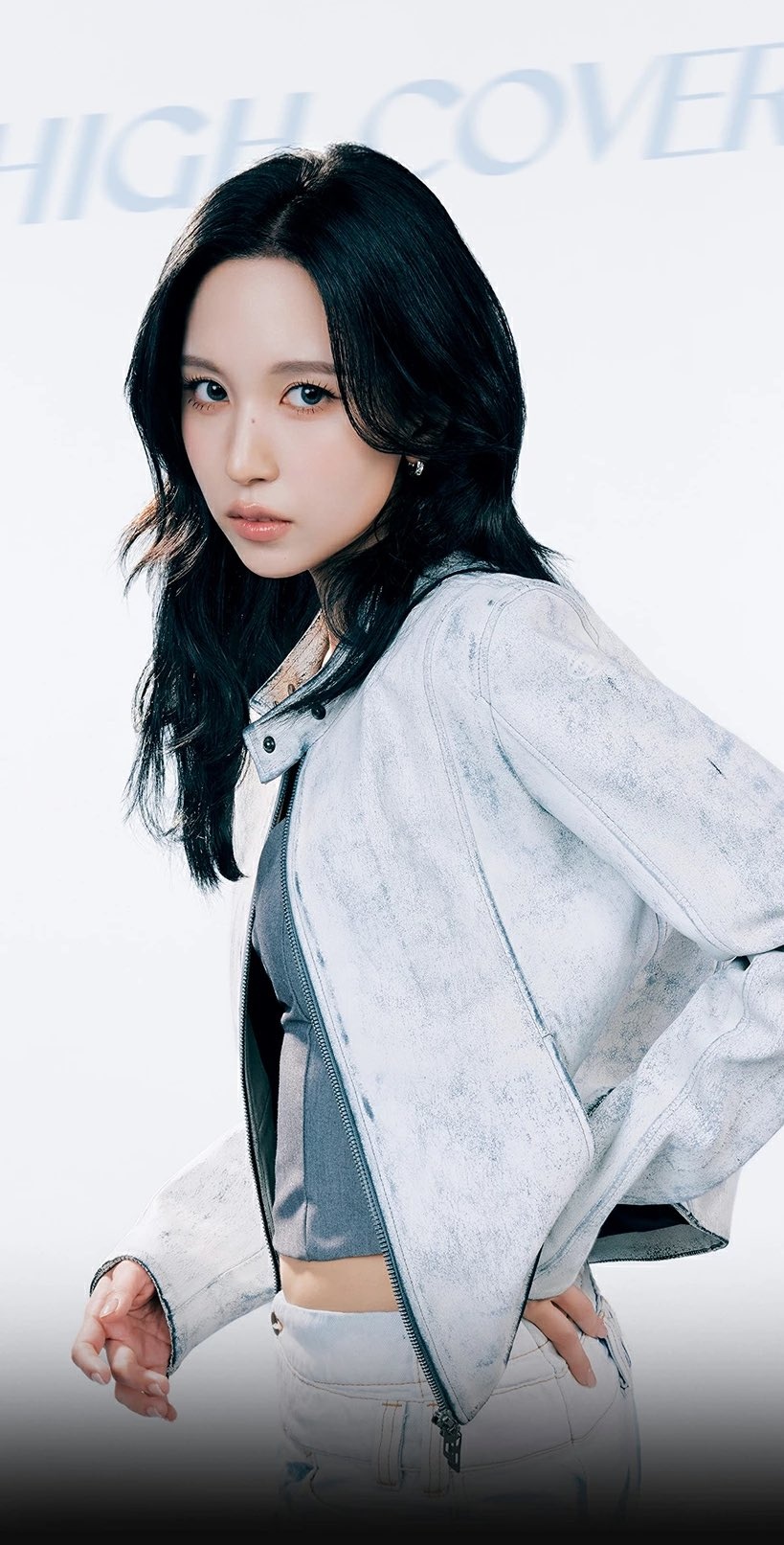 A heartfelt wallpaper shared by TWICE's fans