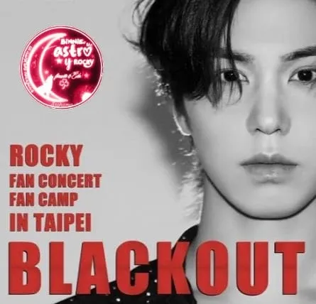 A moment captured by Rocky's fan