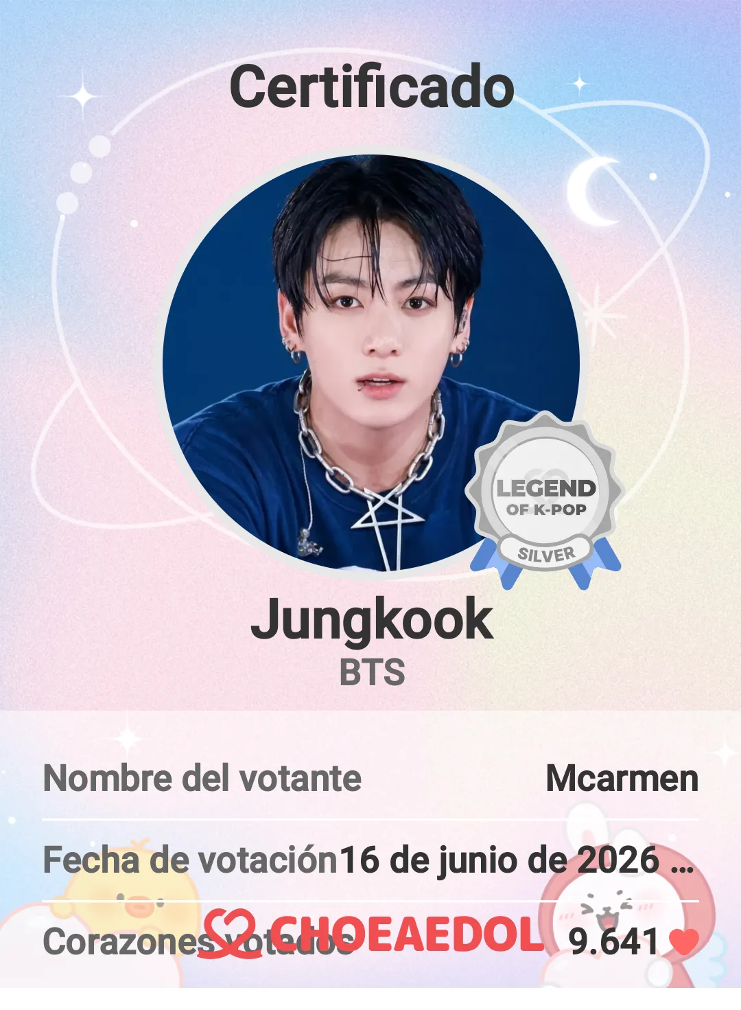 정국 (방탄소년단)의 비하인드 컷