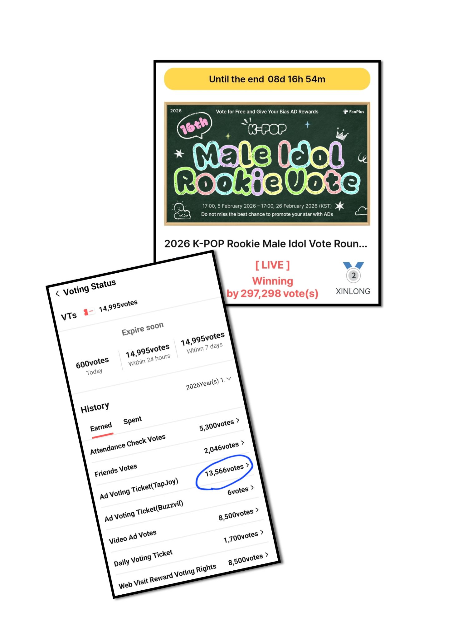 Must-see popular post of 허씬롱 (알파드라이브원), your favorite