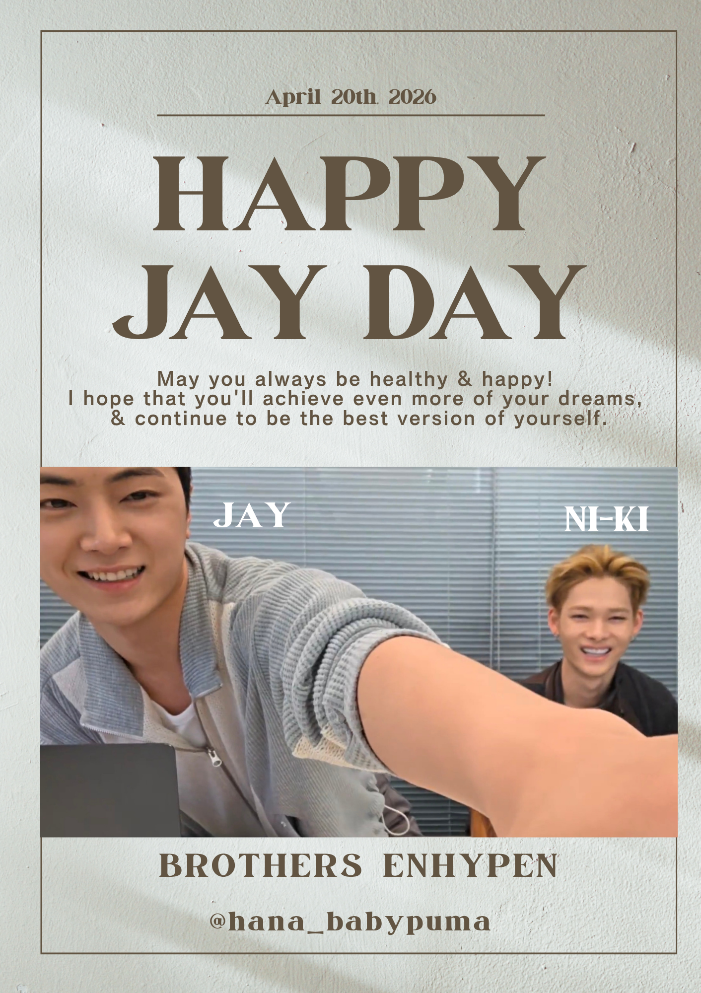 니키 (ENHYPEN) 팬이 찍은 순간