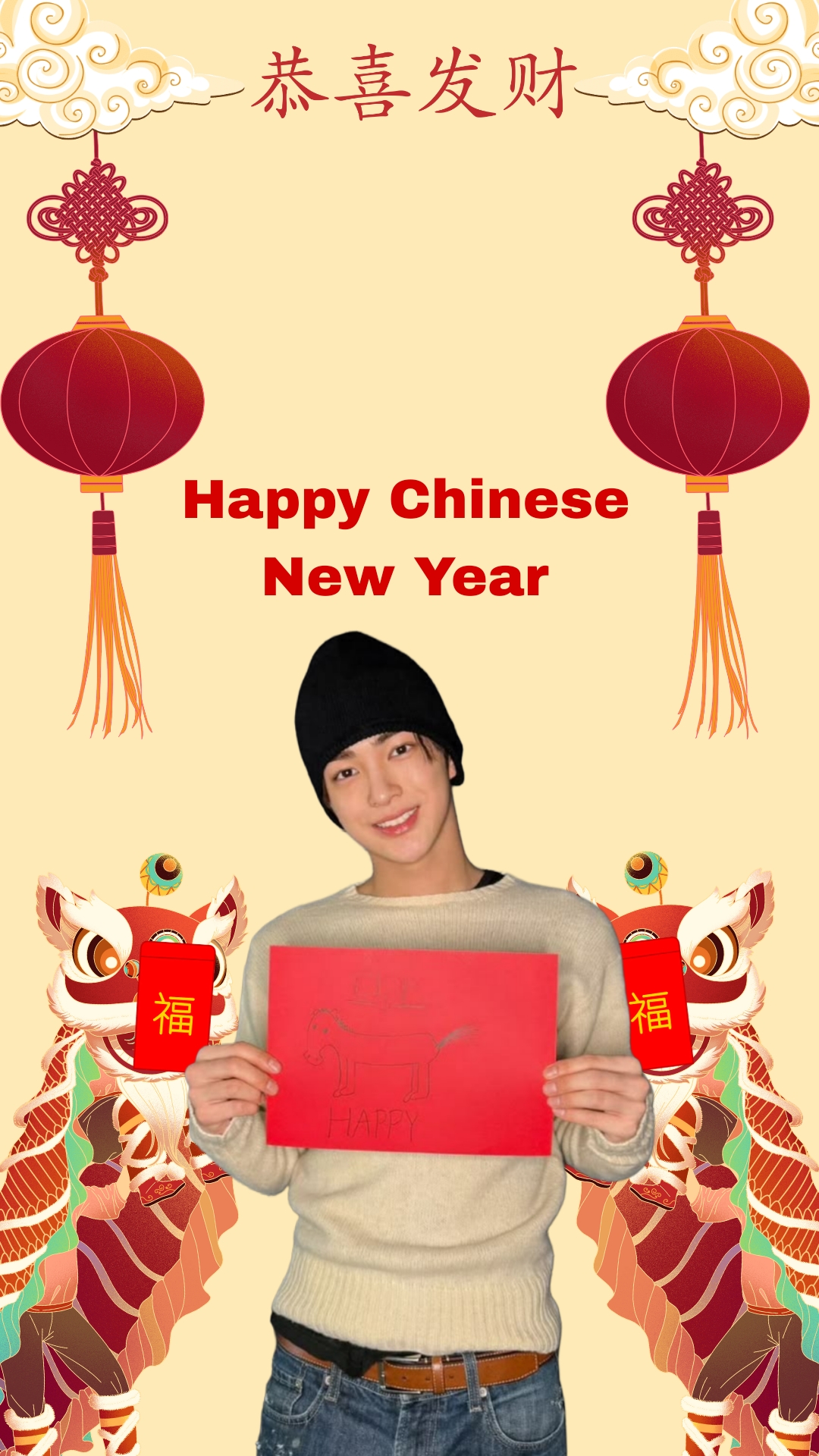 Today's most popular wallpaper in the Keonho (CORTIS) community