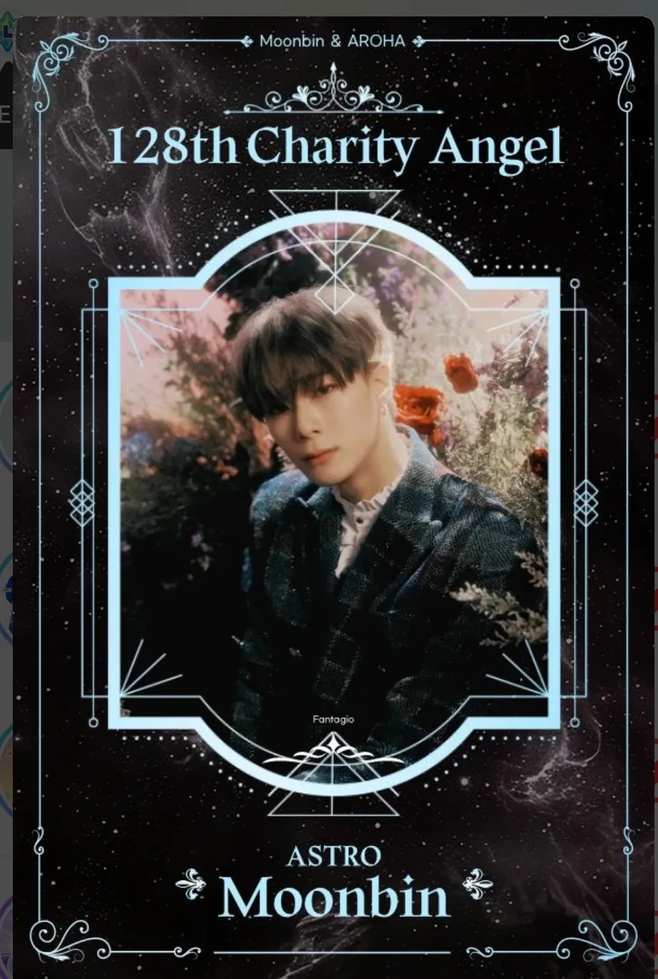 Latest photo of Moonbin (ASTRO)
