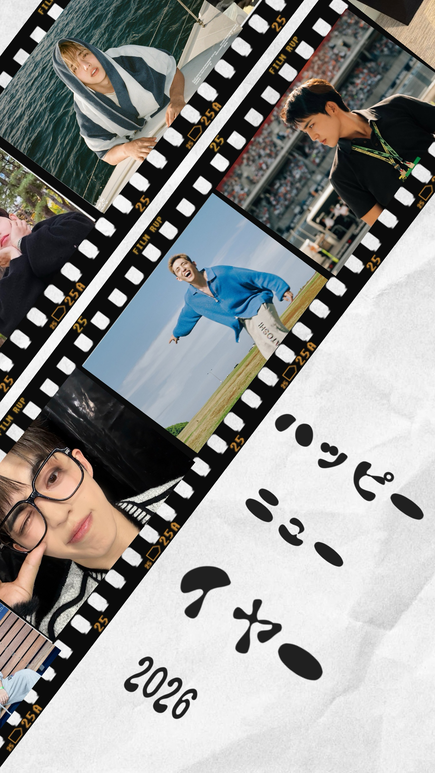 Recent activity shot of S.Coups (SEVENTEEN)