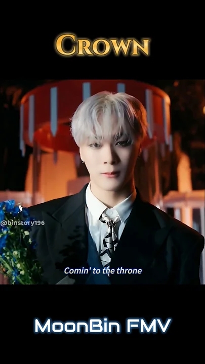 Latest photo of Moonbin (ASTRO)