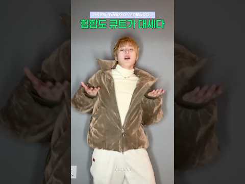 Recent activity shot of Ha Sungwoon