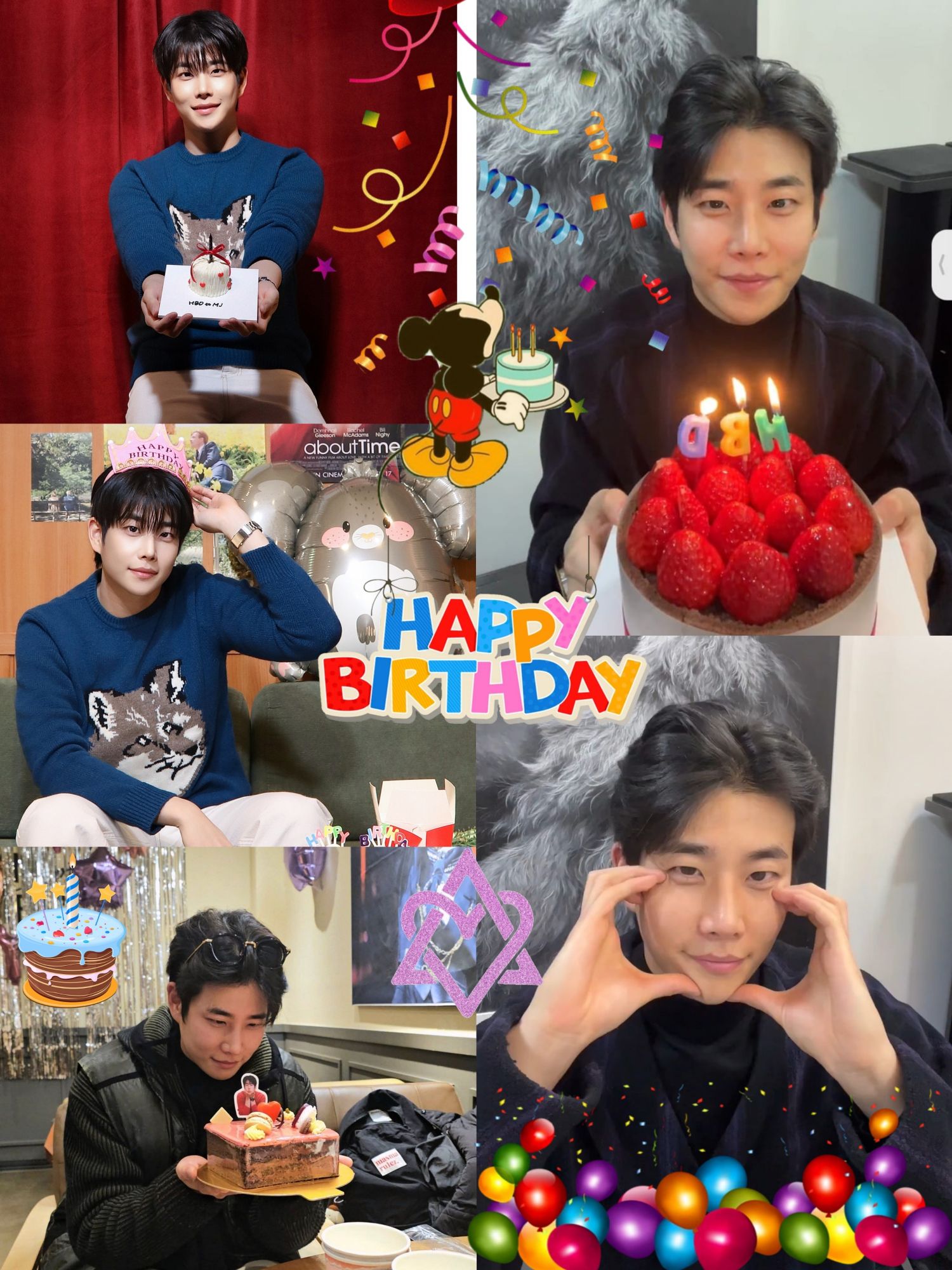 Latest photo of MJ (ASTRO)