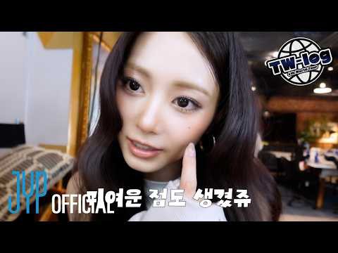 Momen yang diabadikan oleh penggemar Tzuyu (TWICE)